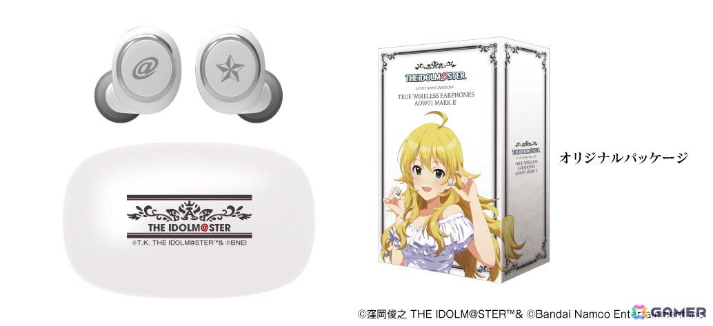 新品】ダンまち リュー ONKYO ワイヤレスイヤホン 早見沙織 新品】ダン