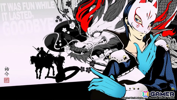 「ペルソナ5: The Phantom X」に喜多川祐介（CV：杉田智和）が登場！「P5」オリジナルイベントやスペシャルコスチュームなどver.1.2アプデ情報を紹介の画像15