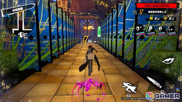「ペルソナ5: The Phantom X」に喜多川祐介(CV:杉田智和)が登場!「P5」オリジナルイベントやスペシャルコスチュームなどver.1.2アプデ情報を紹介の画像