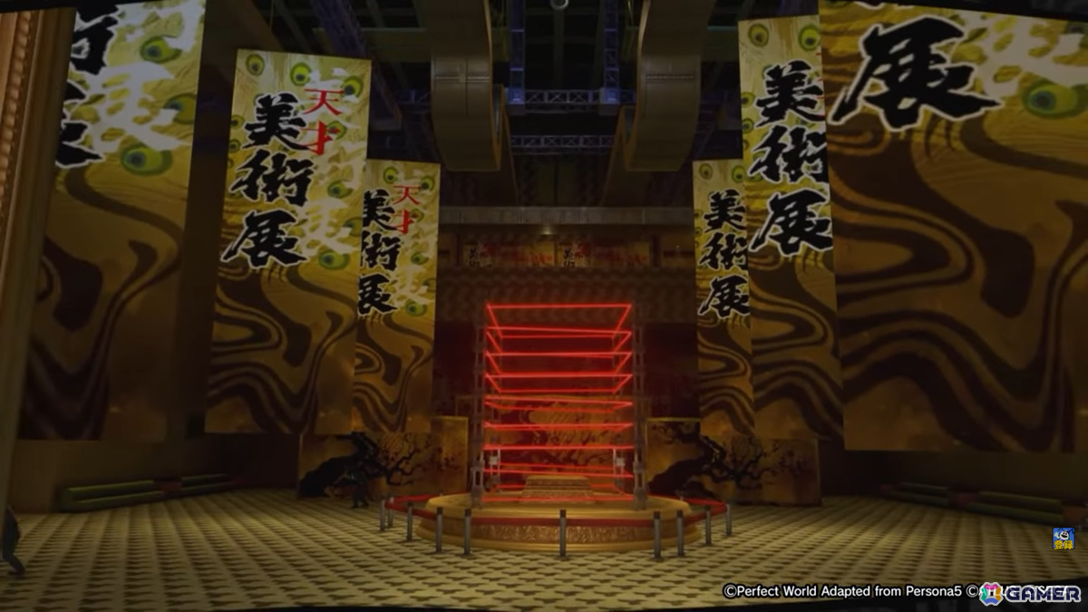 「ペルソナ5: The Phantom X」に喜多川祐介（CV：杉田智和）が登場！「P5」オリジナルイベントやスペシャルコスチュームなどver.1.2アプデ情報を紹介の画像6
