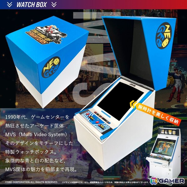 「THE KING OF FIGHTERS」草薙 京＆八神 庵モチーフの30周年記念アニバーサリーウォッチが世界限定2,000点で登場！の画像10
