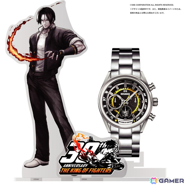 THE KING OF FIGHTERS」草薙 京＆八神 庵モチーフの30周年記念