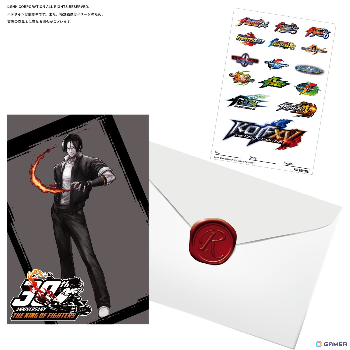 「THE KING OF FIGHTERS」草薙 京＆八神 庵モチーフの30周年記念アニバーサリーウォッチが世界限定2,000点で登場！の画像11