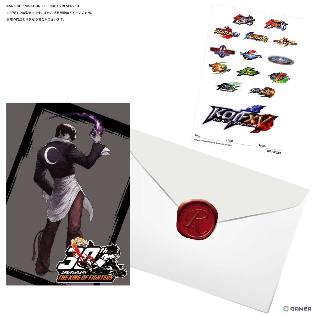 「THE KING OF FIGHTERS」草薙 京＆八神 庵モチーフの30周年記念アニバーサリーウォッチが世界限定2,000点で登場！の画像12
