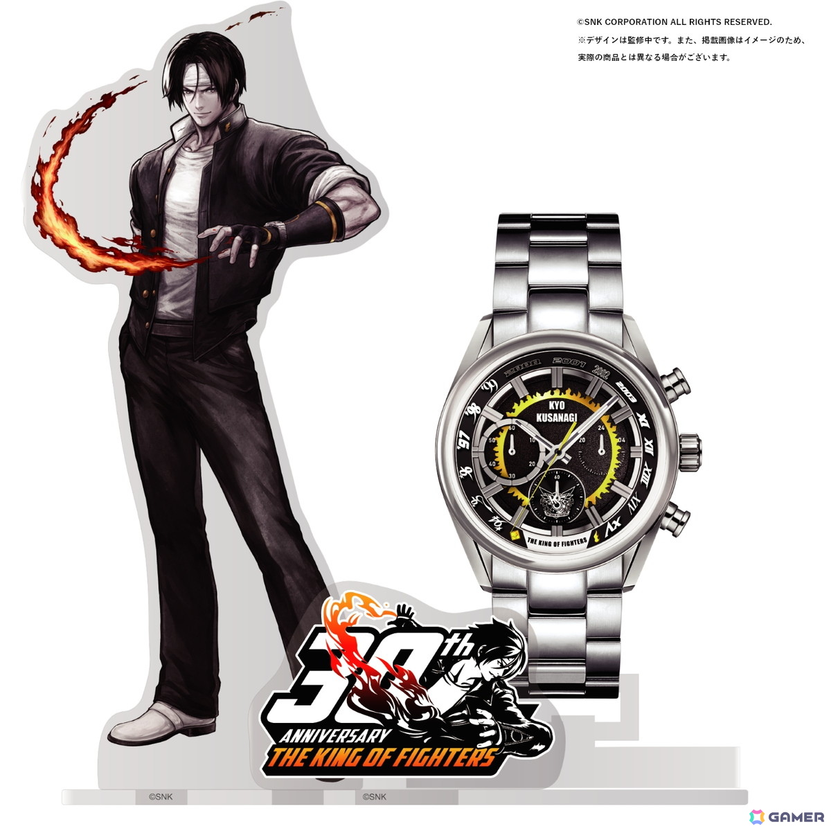 「THE KING OF FIGHTERS」草薙 京＆八神 庵モチーフの30周年記念アニバーサリーウォッチが世界限定2,000点で登場！の画像13