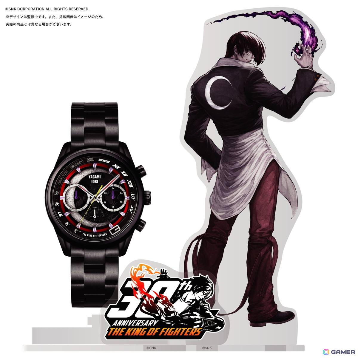 「THE KING OF FIGHTERS」草薙 京＆八神 庵モチーフの30周年記念アニバーサリーウォッチが世界限定2,000点で登場！の画像14