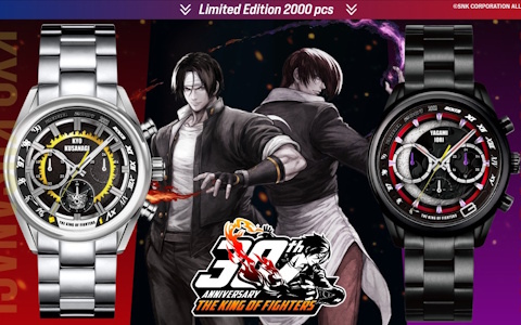 「THE KING OF FIGHTERS」草薙 京＆八神 庵モチーフの30周年記念アニバーサリーウォッチが世界限定2,000点で登場！