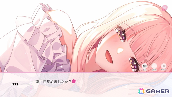 ビジュアルノベル「桜色の夢を見て、僕は君に恋をする」の配信日がSwitch/Steamで7月31日に決定！の画像