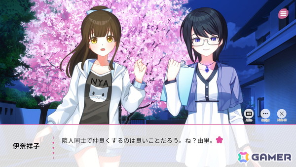 ビジュアルノベル「桜色の夢を見て、僕は君に恋をする」の配信日がSwitch/Steamで7月31日に決定！の画像