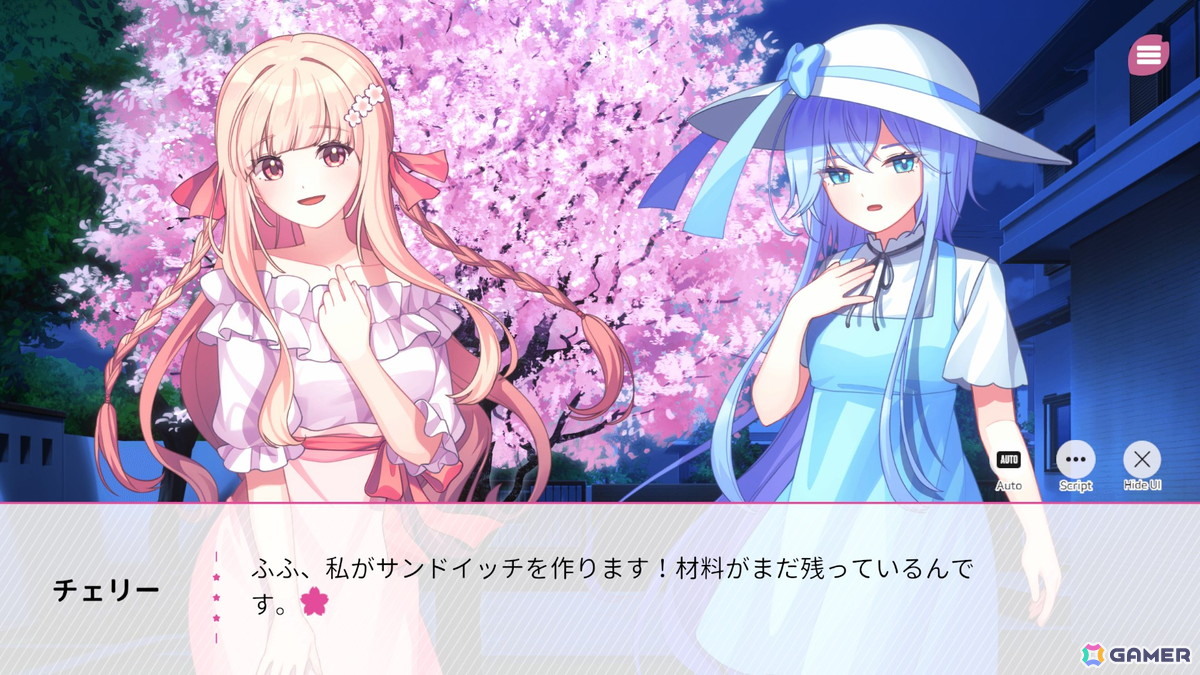 ビジュアルノベル「桜色の夢を見て、僕は君に恋をする」の配信日がSwitch/Steamで7月31日に決定！の画像3