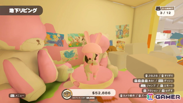 どろんこアクションゲーム「DORONKO WANKO」のSwitch版が配信！Steam版でも5犬種がDLCとして登場の画像11