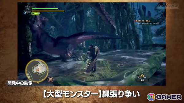 AAA級のタイトルになるまで――「モンスターハンター」シリーズ、21年の軌跡を振り返る。辻本良三氏による基調講演レポート【CEDEC2025】の画像12