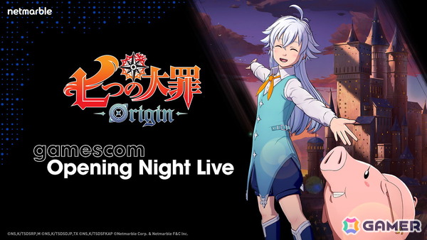 「七つの大罪：Origin」の最新トレーラーが8月19日に開催されるGamescom「Opening Night Live」で公開！の画像1