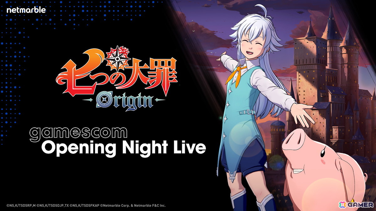 七つの大罪：Origin」の最新トレーラーが8月19日に開催されるGamescom