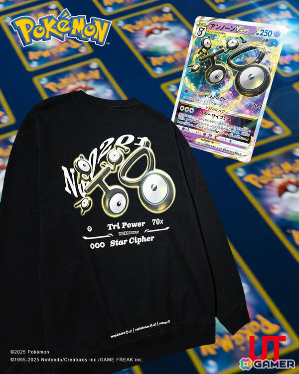「ポケモンカードゲーム」「ポケポケ」とコラボしたUTが8月11日に発売！ミュウツーやピカチュウなどが描かれたTシャツ＆スウェットがラインナップの画像13