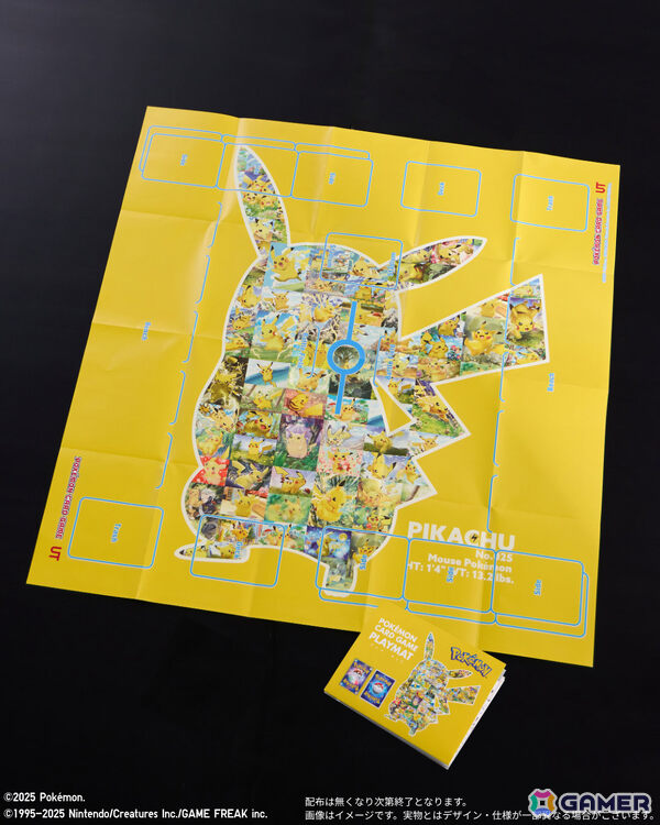 「ポケモンカードゲーム」「ポケポケ」とコラボしたUTが8月11日に発売!ミュウツーやピカチュウなどが描かれたTシャツ&スウェットがラインナップの画像