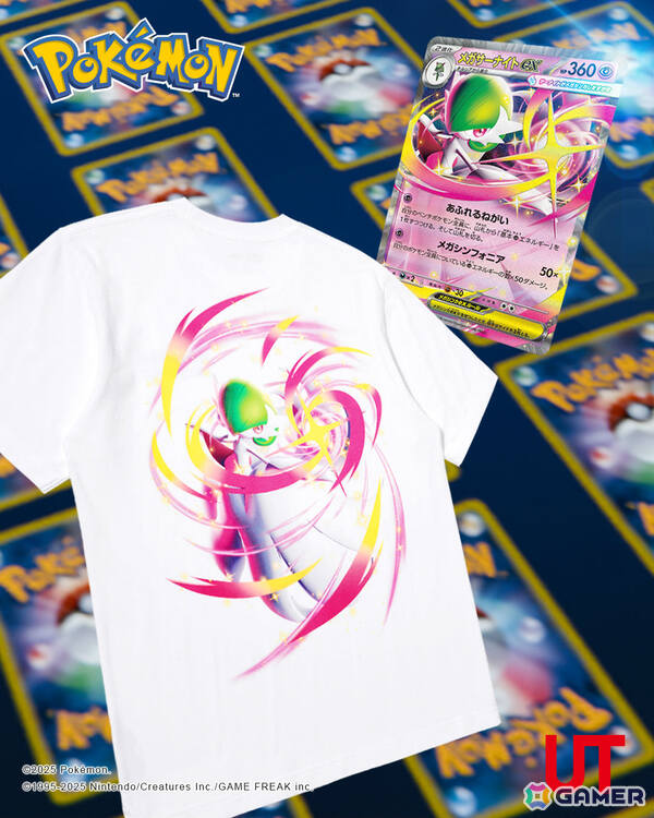 「ポケモンカードゲーム」「ポケポケ」とコラボしたUTが8月11日に発売！ミュウツーやピカチュウなどが描かれたTシャツ＆スウェットがラインナップの画像8