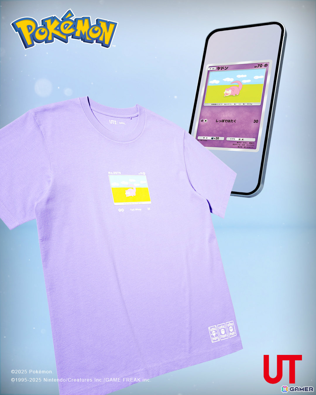 「ポケモンカードゲーム」「ポケポケ」とコラボしたUTが8月11日に発売!ミュウツーやピカチュウなどが描かれたTシャツ&スウェットがラインナップの画像