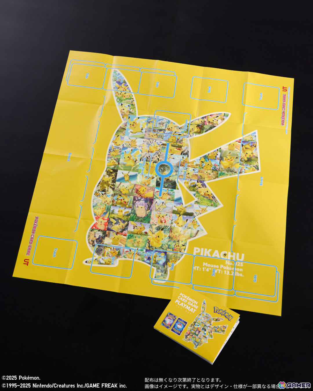 「ポケモンカードゲーム」「ポケポケ」とコラボしたUTが8月11日に発売！ミュウツーやピカチュウなどが描かれたTシャツ＆スウェットがラインナップの画像3