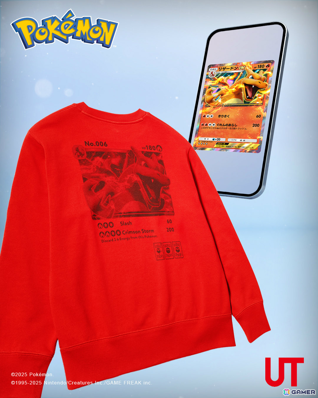 「ポケモンカードゲーム」「ポケポケ」とコラボしたUTが8月11日に発売!ミュウツーやピカチュウなどが描かれたTシャツ&スウェットがラインナップの画像