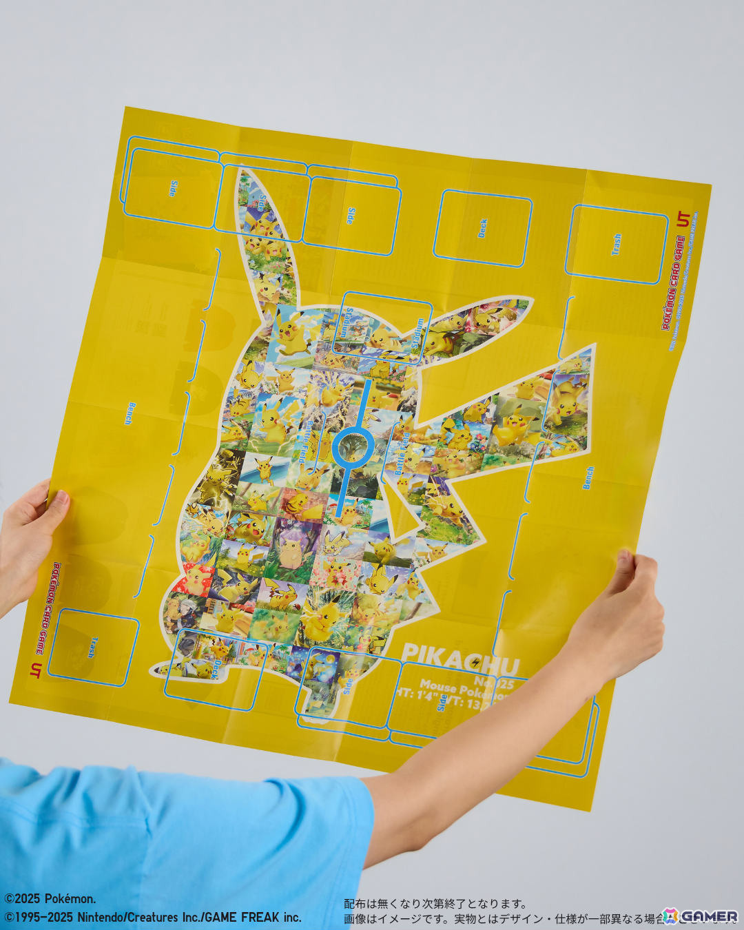 「ポケモンカードゲーム」「ポケポケ」とコラボしたUTが8月11日に発売！ミュウツーやピカチュウなどが描かれたTシャツ＆スウェットがラインナップの画像4