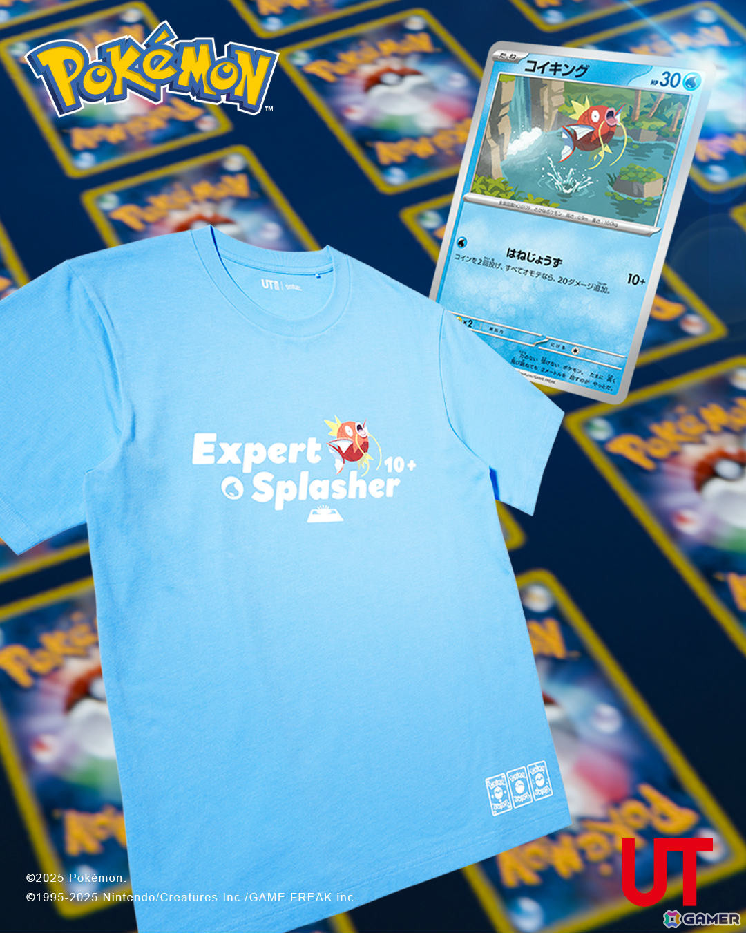 「ポケモンカードゲーム」「ポケポケ」とコラボしたUTが8月11日に発売!ミュウツーやピカチュウなどが描かれたTシャツ&スウェットがラインナップの画像