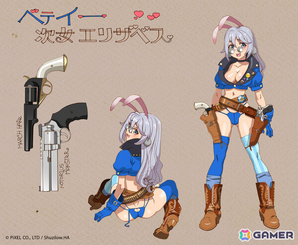 「ツインビー」のShuzilow.HA氏がキャラデザを務める縦スクロールSTG「バウンティシスターズ」Switch版の発売日が12月18日に決定！の画像12