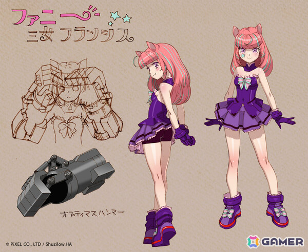 「ツインビー」のShuzilow.HA氏がキャラデザを務める縦スクロールSTG「バウンティシスターズ」Switch版の発売日が12月18日に決定！の画像13