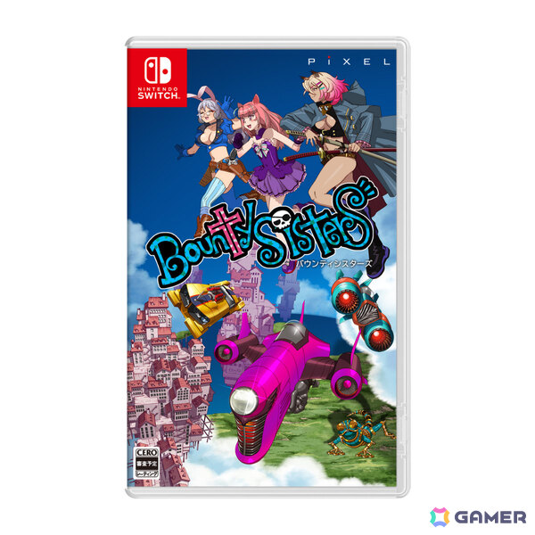「ツインビー」のShuzilow.HA氏がキャラデザを務める縦スクロールSTG「バウンティシスターズ」Switch版の発売日が12月18日に決定！の画像15