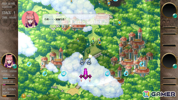 「ツインビー」のShuzilow.HA氏がキャラデザを務める縦スクロールSTG「バウンティシスターズ」Switch版の発売日が12月18日に決定！の画像8