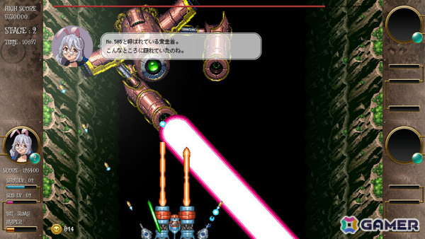 「ツインビー」のShuzilow.HA氏がキャラデザを務める縦スクロールSTG「バウンティシスターズ」Switch版の発売日が12月18日に決定！の画像9