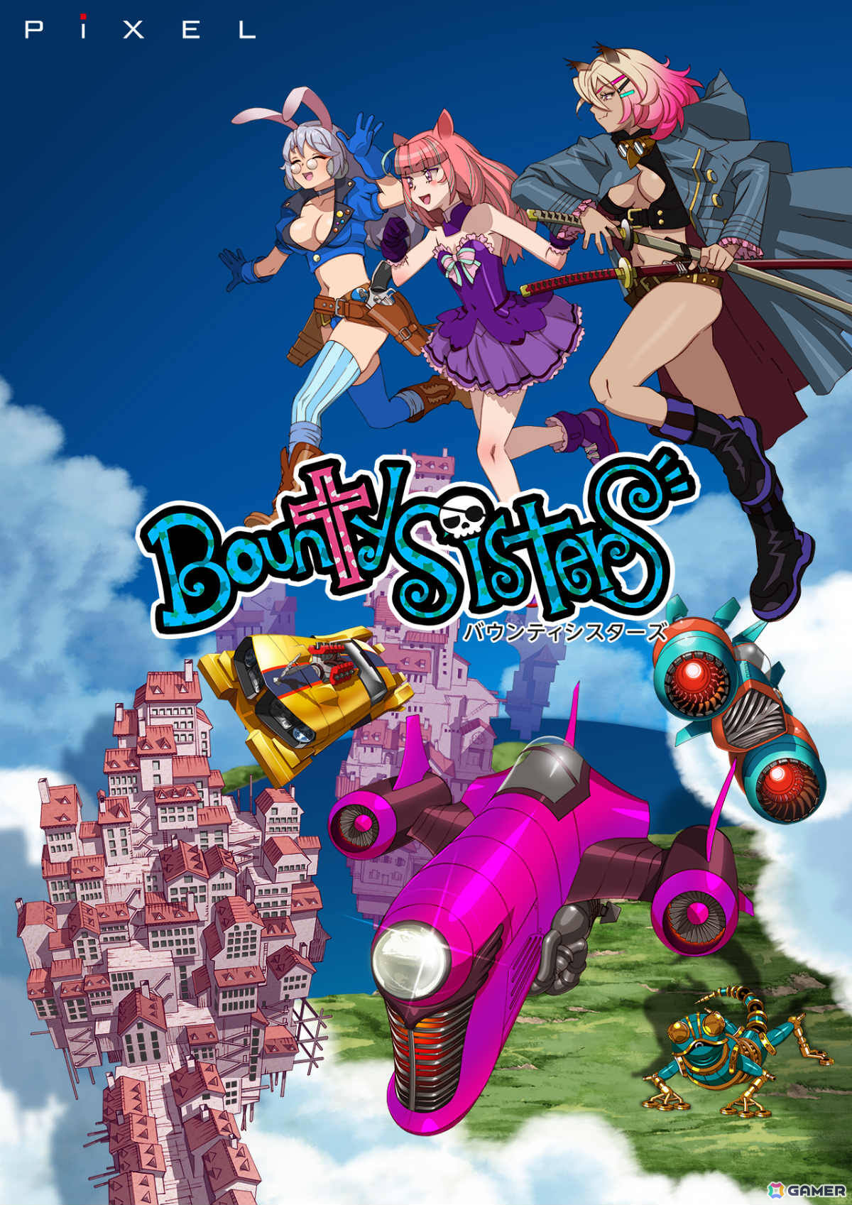 ツインビー」のShuzilow.HA氏がキャラデザを務める縦スクロールSTG