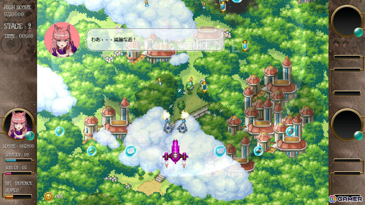 「ツインビー」のShuzilow.HA氏がキャラデザを務める縦スクロールSTG「バウンティシスターズ」Switch版の発売日が12月18日に決定!の画像