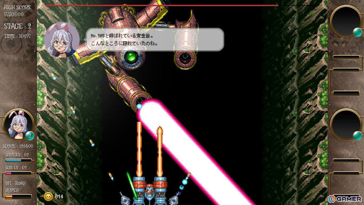 「ツインビー」のShuzilow.HA氏がキャラデザを務める縦スクロールSTG「バウンティシスターズ」Switch版の発売日が12月18日に決定!の画像