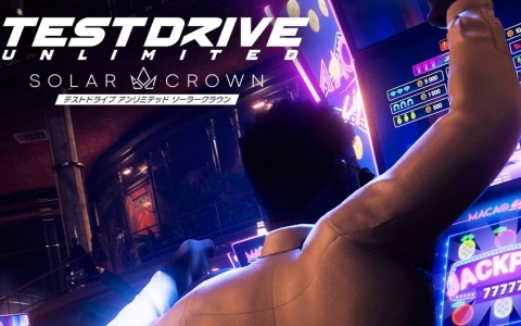 PS5版「Test Drive Unlimited Solar Crown」のシーズン4アップデートが配信!シリーズではおなじみのカジノが追加