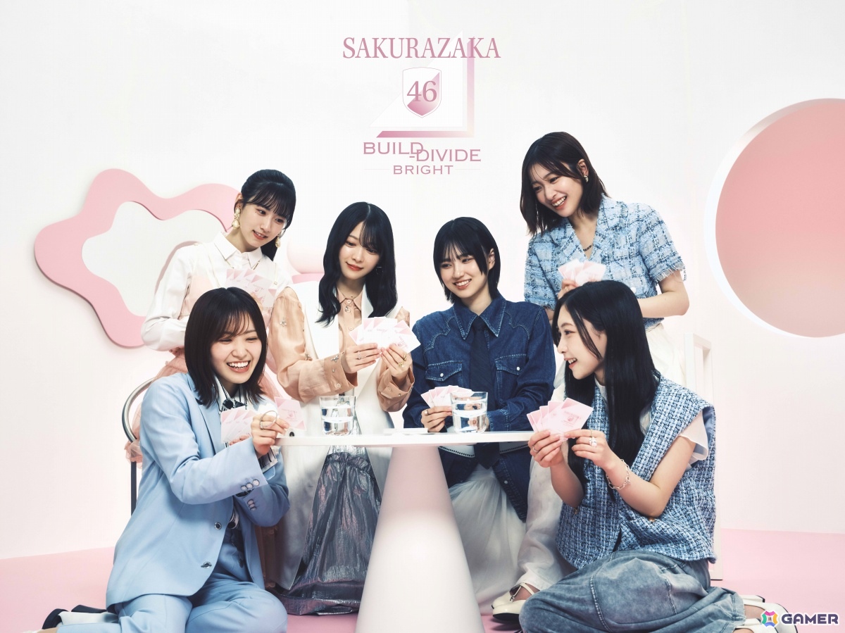 櫻坂46初のトレーディングカードゲームがアニプレックス「ビル