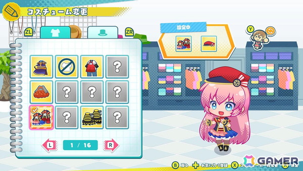 1,000問以上のパズルを収録した「初音ミク ロジックペイントS＋」が配信！初音ミクやおなじみのピアプロキャラクターズと一緒にパズルにチャレンジしようの画像4