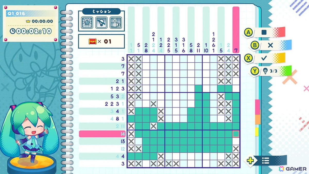 1,000問以上のパズルを収録した「初音ミク ロジックペイントS＋」が配信！初音ミクやおなじみのピアプロキャラクターズと一緒にパズルにチャレンジしようの画像