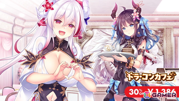 続編制作が発表された「ドラ・コンカフェ」が30％OFF！恋愛ADV作品が最大80％OFFの「ARES 2025 SUMMER SALE」が開催の画像2