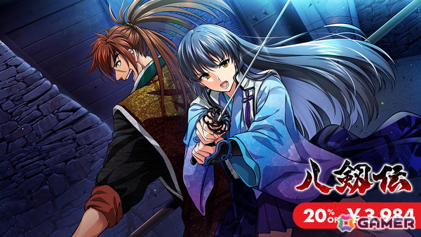 続編制作が発表された「ドラ・コンカフェ」が30％OFF！恋愛ADV作品が最大80％OFFの「ARES 2025 SUMMER SALE」が開催の画像3