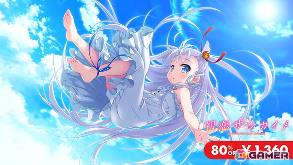 続編制作が発表された「ドラ・コンカフェ」が30％OFF！恋愛ADV作品が最大80％OFFの「ARES 2025 SUMMER SALE」が開催の画像
