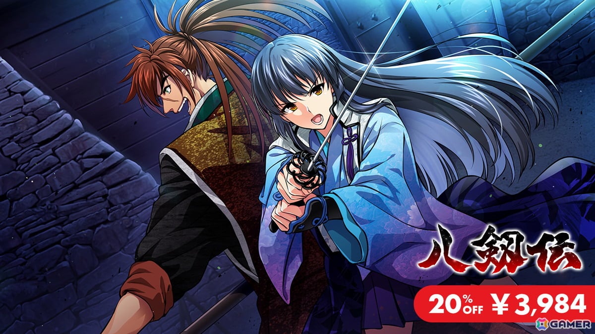 続編制作が発表された「ドラ・コンカフェ」が30％OFF！恋愛ADV作品が最大80％OFFの「ARES 2025 SUMMER SALE」が開催の画像