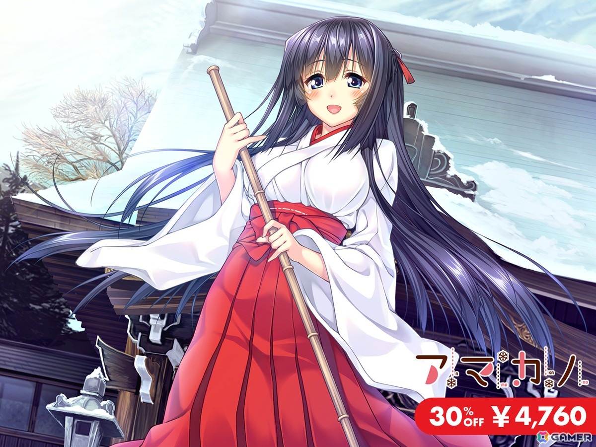続編制作が発表された「ドラ・コンカフェ」が30％OFF！恋愛ADV作品が最大80％OFFの「ARES 2025 SUMMER SALE」が開催の画像