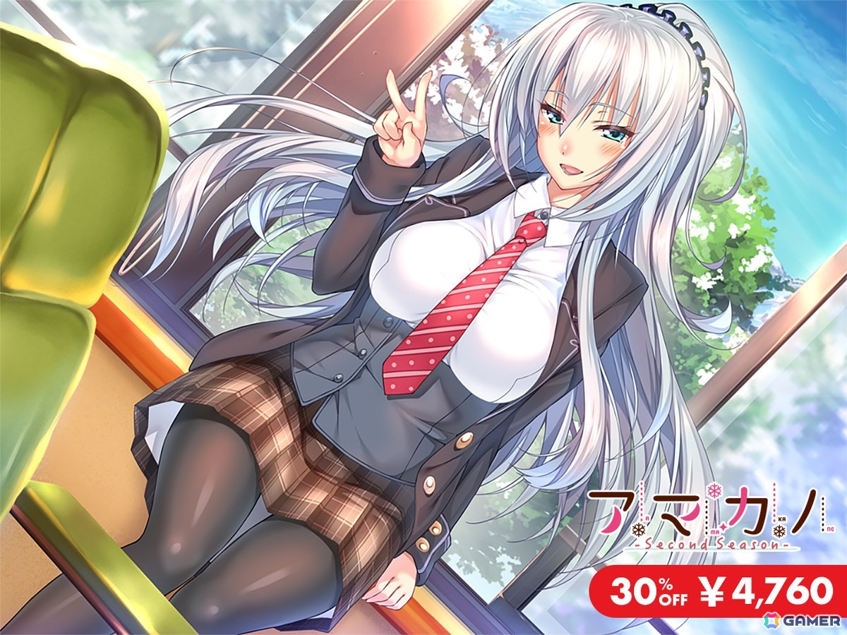 続編制作が発表された「ドラ・コンカフェ」が30％OFF！恋愛ADV作品が最大80％OFFの「ARES 2025 SUMMER SALE」が開催の画像