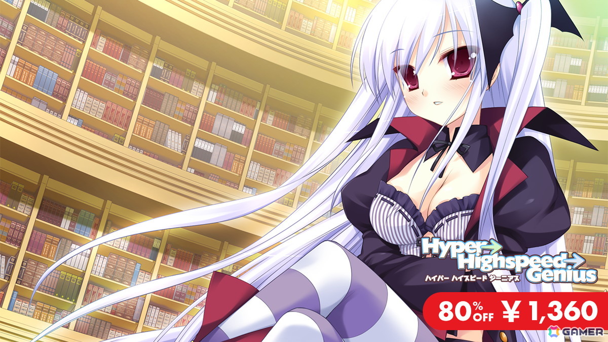 続編制作が発表された「ドラ・コンカフェ」が30％OFF！恋愛ADV作品が最大80％OFFの「ARES 2025 SUMMER SALE」が開催の画像6