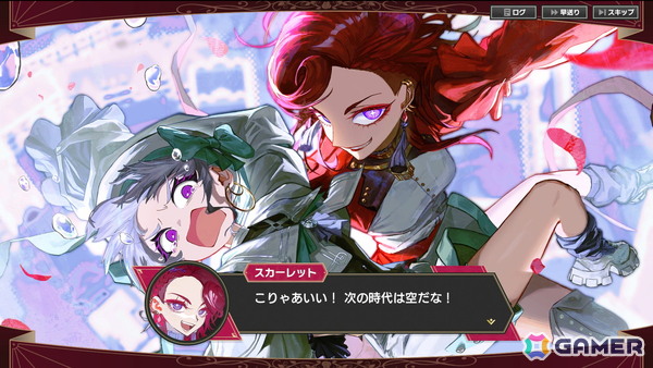緊張感を楽しめるターン制ストラテジーゲーム「大悪逆令嬢 ストラテジーオブリリィ」がSteamで配信！10％オフで購入できるローンチセールもの画像2