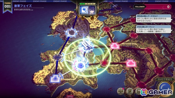 緊張感を楽しめるターン制ストラテジーゲーム「大悪逆令嬢 ストラテジーオブリリィ」がSteamで配信！10％オフで購入できるローンチセールもの画像6