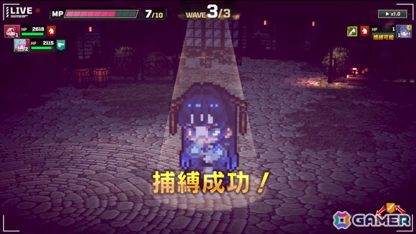 緊張感を楽しめるターン制ストラテジーゲーム「大悪逆令嬢 ストラテジーオブリリィ」がSteamで配信！10％オフで購入できるローンチセールもの画像7