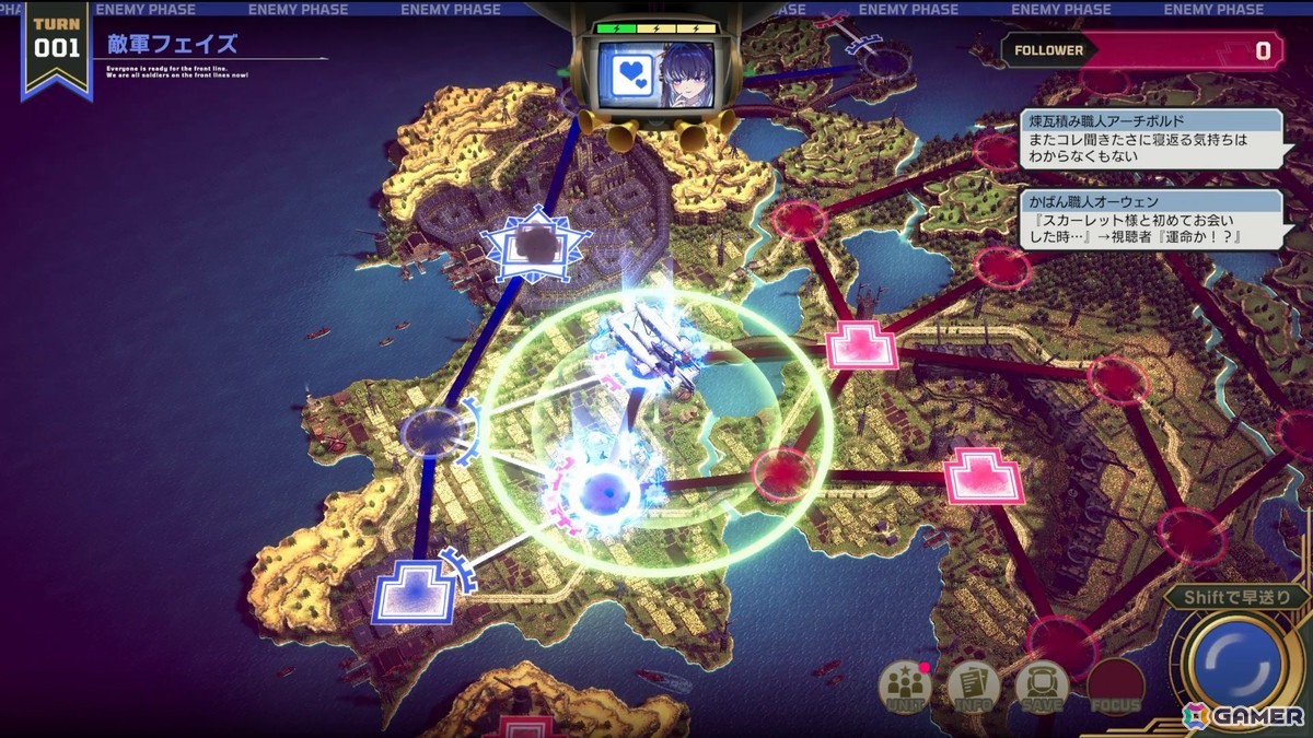 緊張感を楽しめるターン制ストラテジーゲーム「大悪逆令嬢 ストラテジーオブリリィ」がSteamで配信!10%オフで購入できるローンチセールもの画像