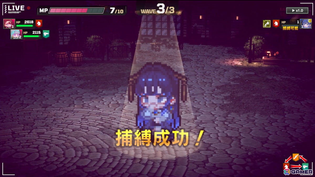 緊張感を楽しめるターン制ストラテジーゲーム「大悪逆令嬢 ストラテジーオブリリィ」がSteamで配信!10%オフで購入できるローンチセールもの画像